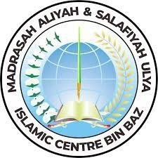 Logo Madrasah Aliyah Salafiyah Ulya Islamic Centre Bin Baz