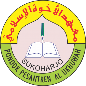 Pondok Pesantren Al Ukhuwah